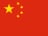 China flag