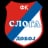 Sloga Doboj logo
