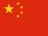 China flag