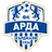 Arda Kardzhali logo