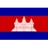 Cambodia logo
