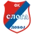Sloga Doboj logo